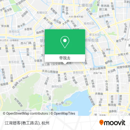 江湖翅客(教工路店)地图