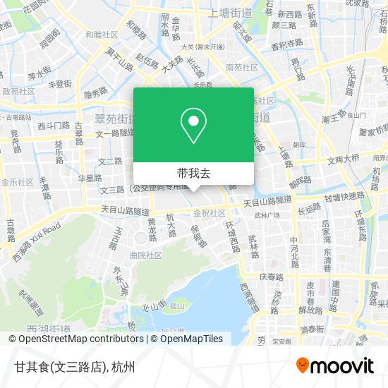 甘其食(文三路店)地图