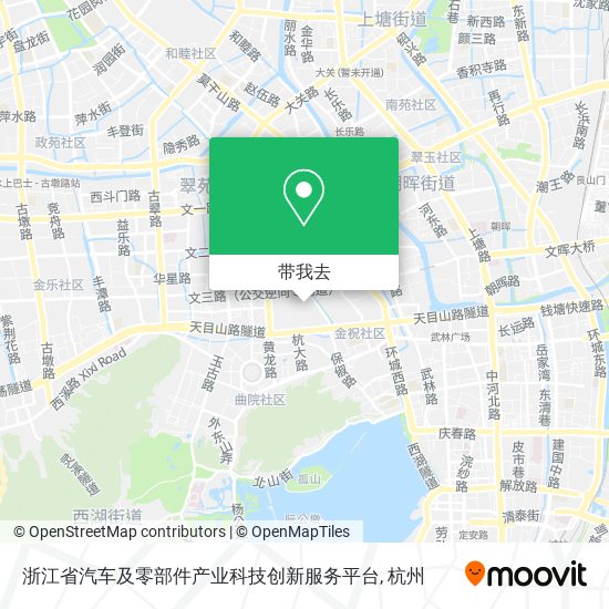 浙江省汽车及零部件产业科技创新服务平台地图
