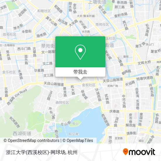 浙江大学(西溪校区)-网球场地图