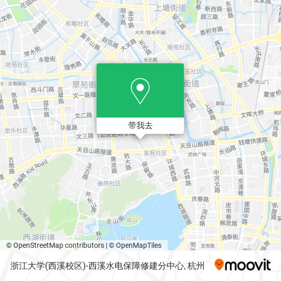 浙江大学(西溪校区)-西溪水电保障修建分中心地图