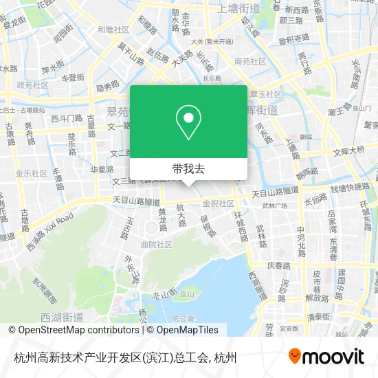 杭州高新技术产业开发区(滨江)总工会地图