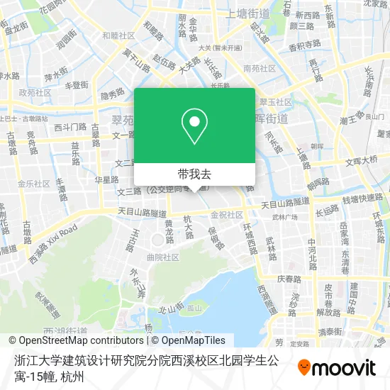 浙江大学建筑设计研究院分院西溪校区北园学生公寓-15幢地图