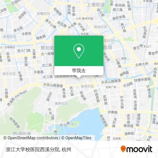 浙江大学校医院西溪分院地图
