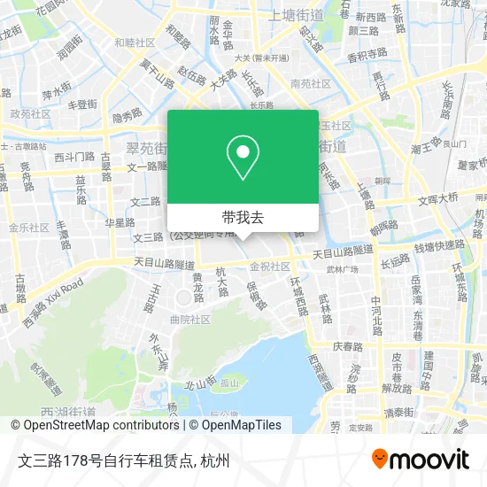 文三路178号自行车租赁点地图