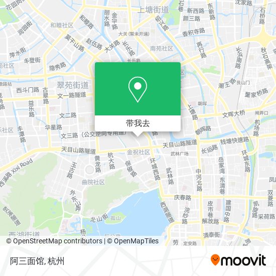 阿三面馆地图