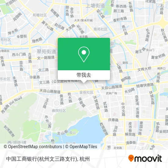 中国工商银行(杭州文三路支行)地图