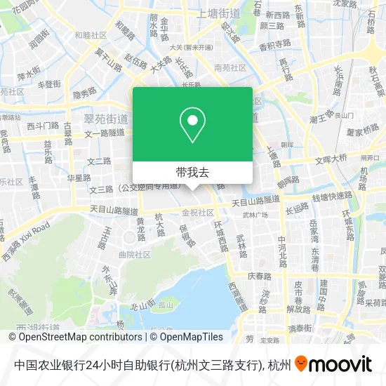 中国农业银行24小时自助银行(杭州文三路支行)地图