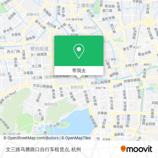文三路马塍路口自行车租赁点地图