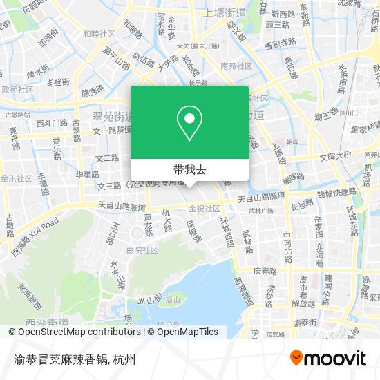 渝恭冒菜麻辣香锅地图