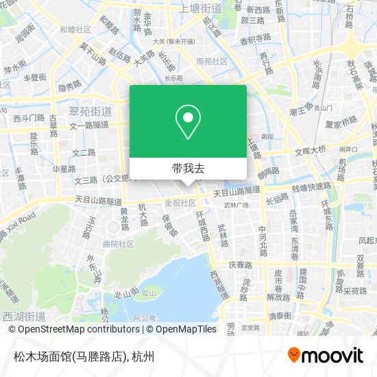 松木场面馆(马塍路店)地图