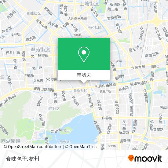 食味包子地图