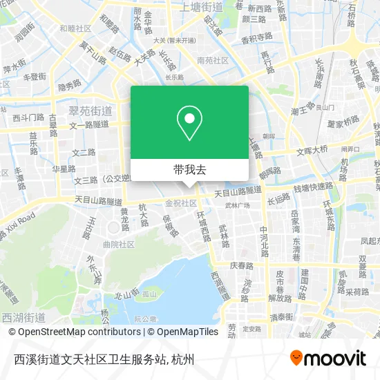 西溪街道文天社区卫生服务站地图