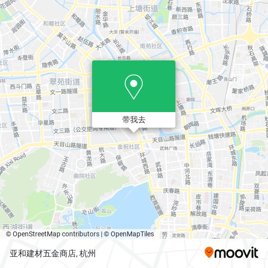 亚和建材五金商店地图
