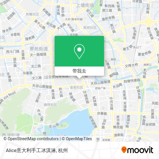 Alice意大利手工冰淇淋地图
