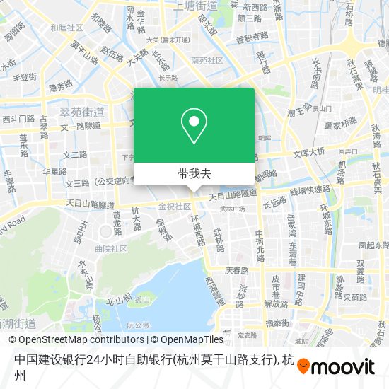 中国建设银行24小时自助银行(杭州莫干山路支行)地图