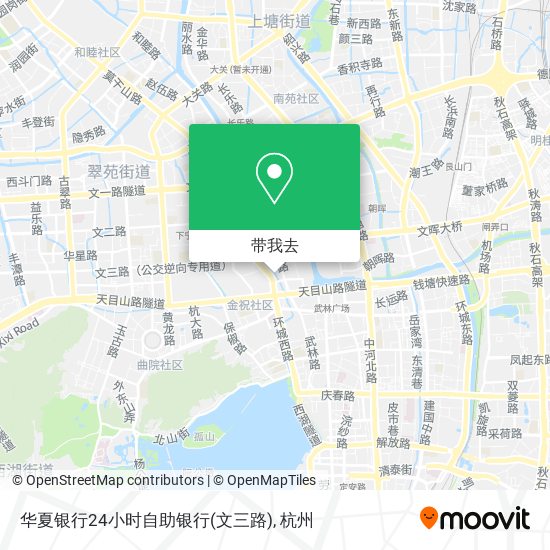 华夏银行24小时自助银行(文三路)地图