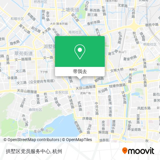拱墅区党员服务中心地图