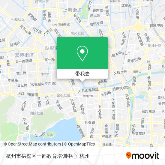 杭州市拱墅区干部教育培训中心地图