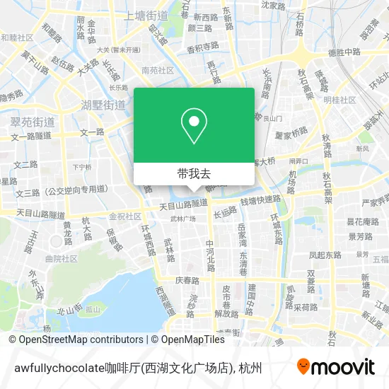 awfullychocolate咖啡厅(西湖文化广场店)地图