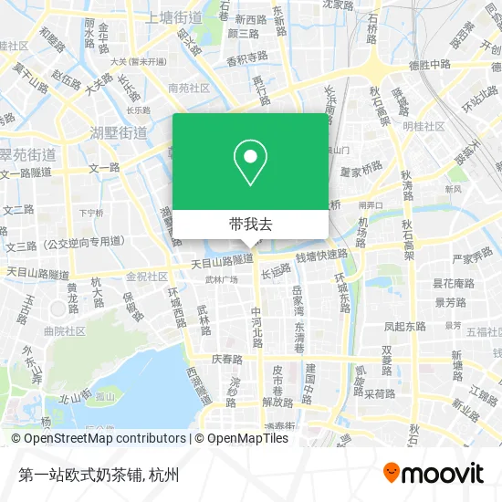 第一站欧式奶茶铺地图