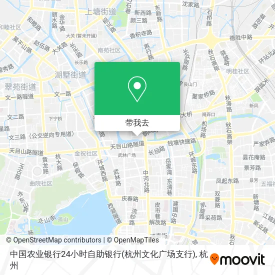 中国农业银行24小时自助银行(杭州文化广场支行)地图