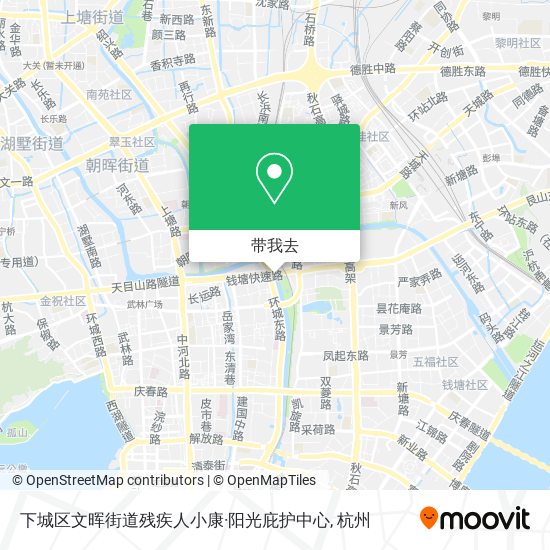 下城区文晖街道残疾人小康·阳光庇护中心地图