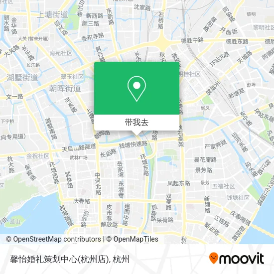 馨怡婚礼策划中心(杭州店)地图