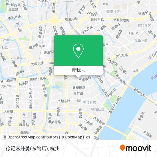 徐记麻辣烫(东站店)地图