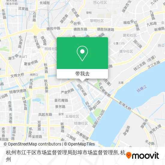 杭州市江干区市场监督管理局彭埠市场监督管理所地图