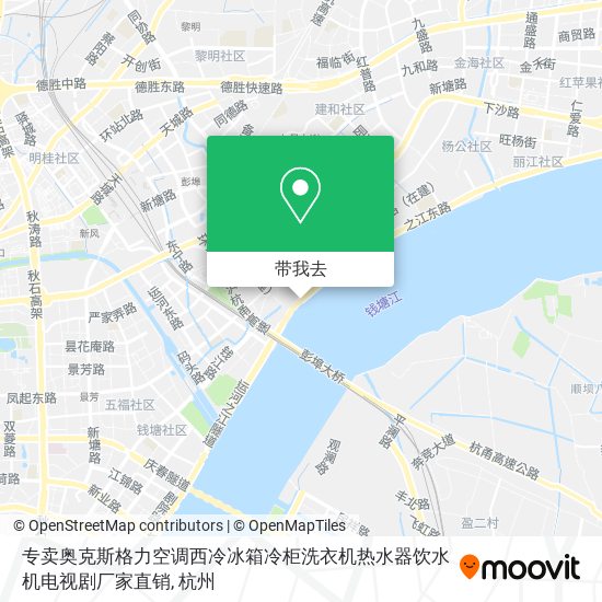 专卖奥克斯格力空调西冷冰箱冷柜洗衣机热水器饮水机电视剧厂家直销地图