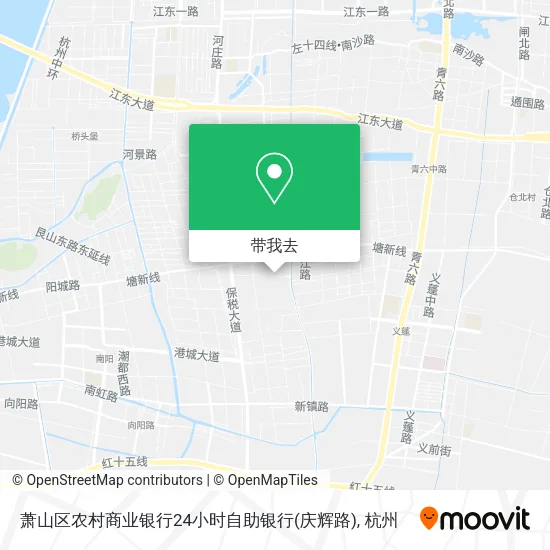 萧山区农村商业银行24小时自助银行(庆辉路)地图