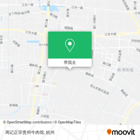 周记正宗贵州牛肉馆地图