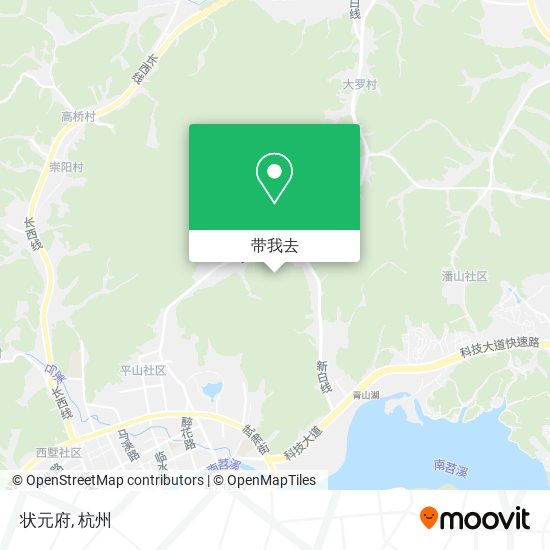 状元府地图