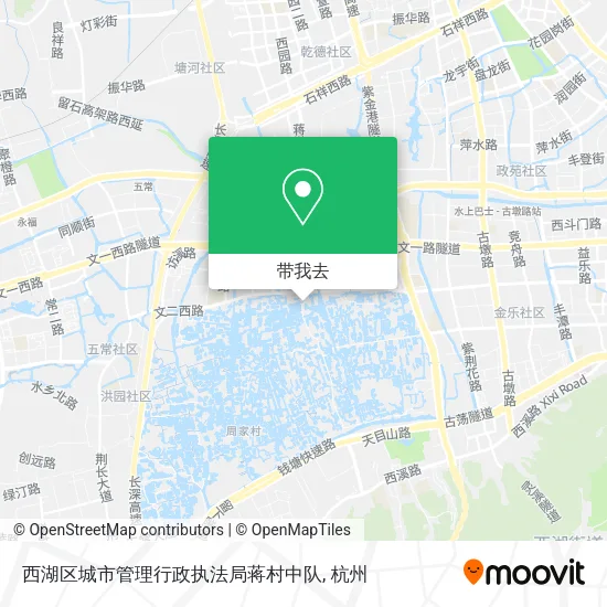 西湖区城市管理行政执法局蒋村中队地图