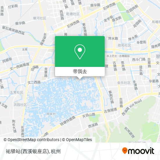 祐驿站(西溪银座店)地图