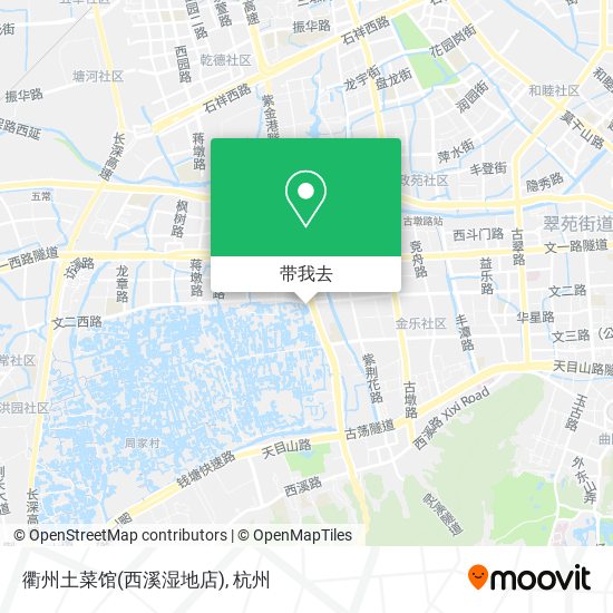 衢州土菜馆(西溪湿地店)地图