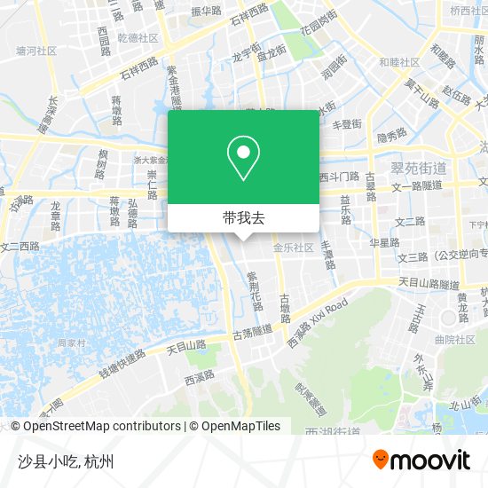 沙县小吃地图