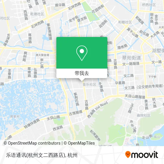 乐语通讯(杭州文二西路店)地图