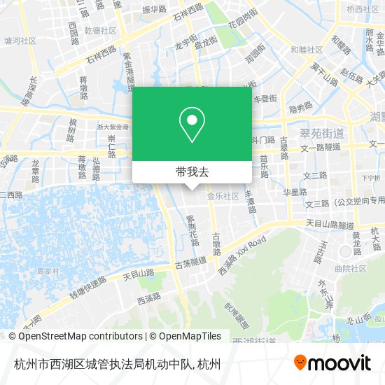 杭州市西湖区城管执法局机动中队地图