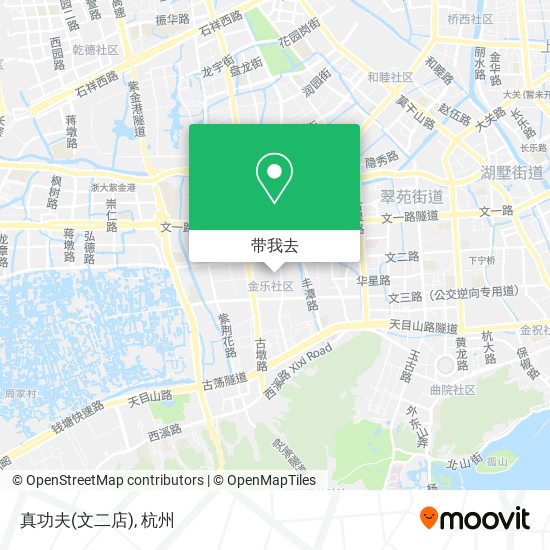 真功夫(文二店)地图