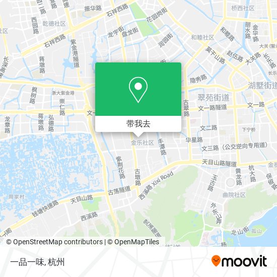 一品一味地图