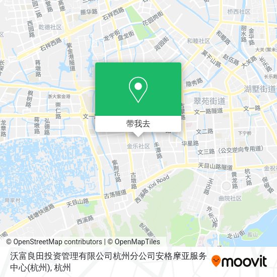 沃富良田投资管理有限公司杭州分公司安格摩亚服务中心地图