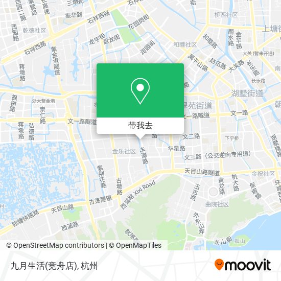 九月生活(竞舟店)地图