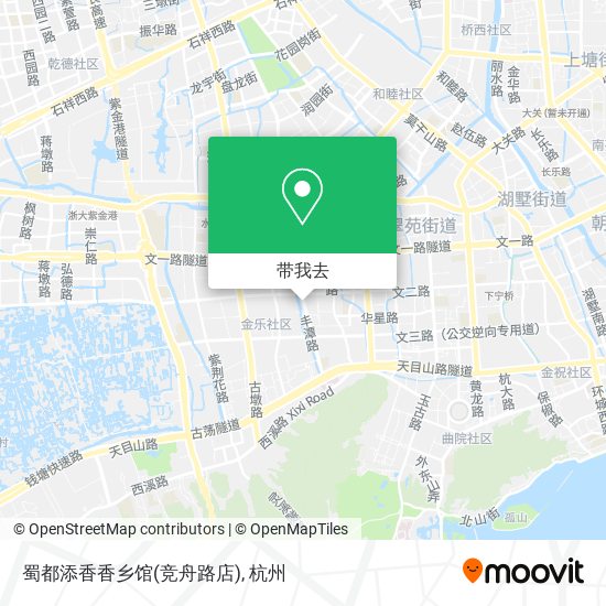 蜀都添香香乡馆(竞舟路店)地图