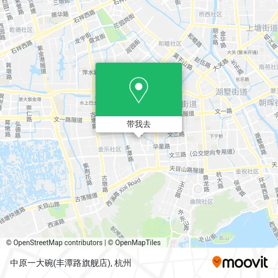 中原一大碗(丰潭路旗舰店)地图
