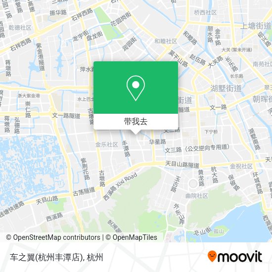 车之翼(杭州丰潭店)地图