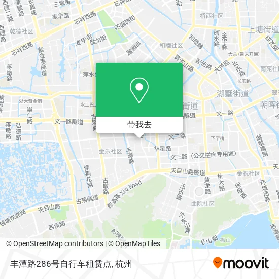丰潭路286号自行车租赁点地图