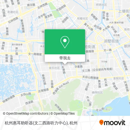 杭州惠耳助听器(文二西路听力中心)地图