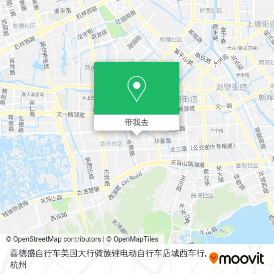 喜德盛自行车美国大行骑族锂电动自行车店城西车行地图